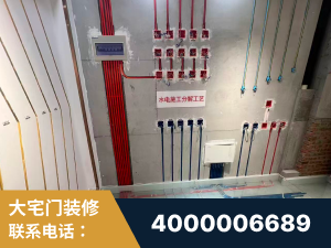 南宫-闭口合同0增项