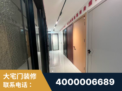南宫-企业展示图
